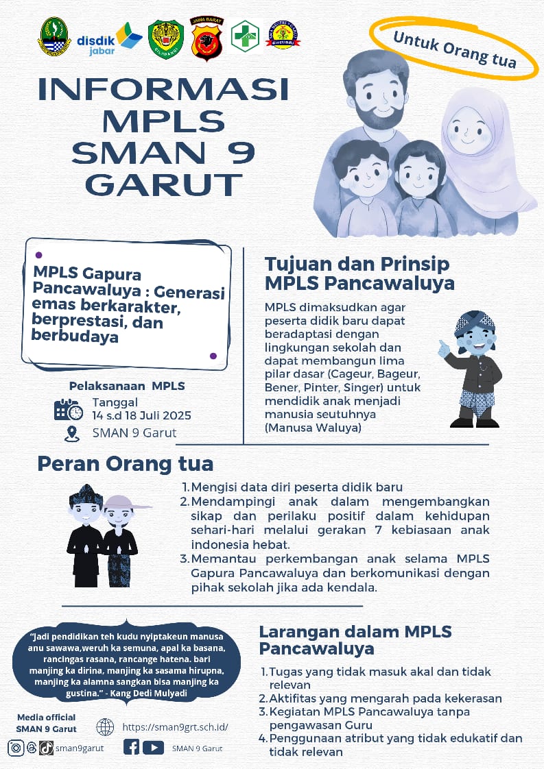 Informasi MPLS Gapura Pancawaluya Informasi MPLS Gapura Pancawaluya